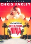 Die Kampfwurst - Beverly Hills Ninja