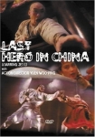 Last Hero in China