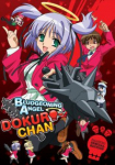 Bokusatsu Tenshi Dokuro-chan