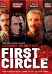 The First Circle