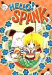 Ohay?! Spank