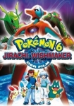 Pokémon: Jirachi - Wish Maker