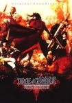 Dirge of Cerberus: Final Fantasy VII