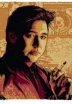 American: The Bill Hicks Story