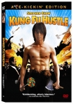 Kung Fu Hustle