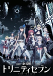 Trinity Seven