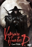 Vampire Hunter D: Bloodlust