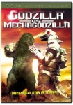 King Kong gegen Godzilla