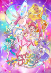 Star Twinkle Precure *german subbed*