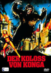 Der Koloss von Konga