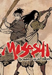 Miyamoto Musashi: Sôken ni haseru yume