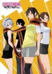 Yozakura Quartet *german subbed*