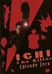 Ichi The Killer: Episode 0 *german subbed*
