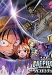 One piece: Norowareta seiken