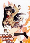 Kanokon