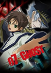07-Ghost *german subbed*