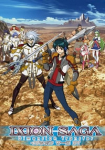 Ixion Saga: Dimensional Transfer *german subbed*