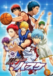 Kuroko's Basketball *german subbed*