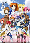 Mahô shôjo ririkaru nanoha: Sutoraikâzu *german subbed*