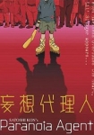 Paranoia Agent