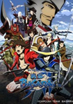 Sengoku basara *german subbed*