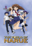 The World of Narue *german subbed*