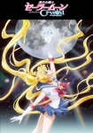 Sailor Moon Crystal