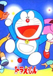 Doraemon