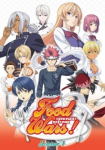 Food Wars! Shokugeki no Soma