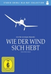 Wie der Wind sich hebt