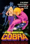 Space Adventure Cobra