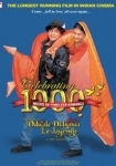 Dilwale Dulhania Le Jayenge