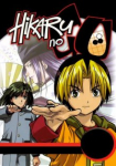 Hikaru no Go