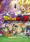 Dragon Ball Z Battle of Gods