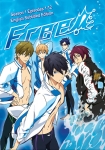 Free!