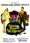 Heaven Knows, Mr. Allison