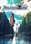 Steins;Gate: The Movie ? Load Region of Déjà Vu