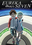Psalms of Planets Eureka Seven: Good Night, Sleep Tight, Young Lovers