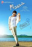 S/o Satyamurthy