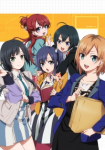 Shirobako