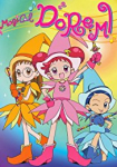 DoReMi