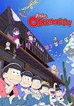 Mr. Osomatsu