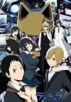 Durarara!!