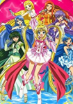 Mermaid Melody Pichi Pichi Pitch