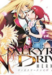 Valkyrie Drive: Mermaid