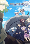 Death March to the Parallel World Rhapsody